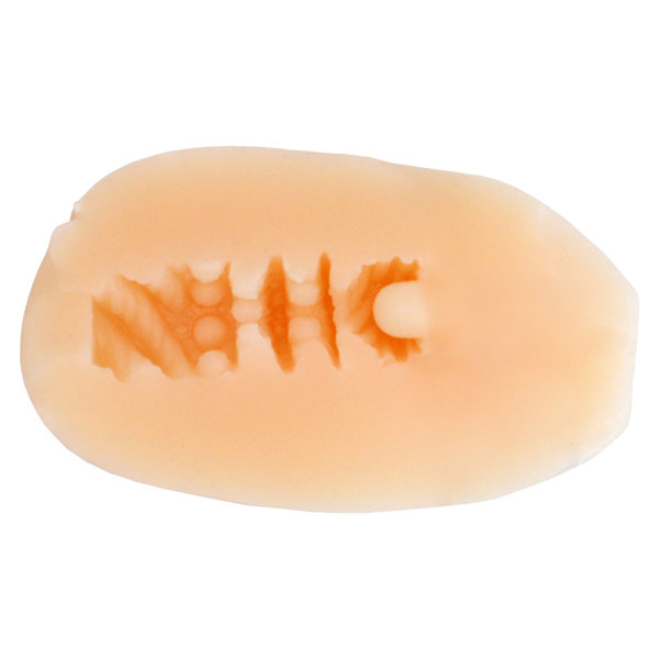 宮島桜 オナホ2