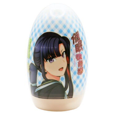 催眠性指導カプセルホールコレクション 宮島桜のオナホ２