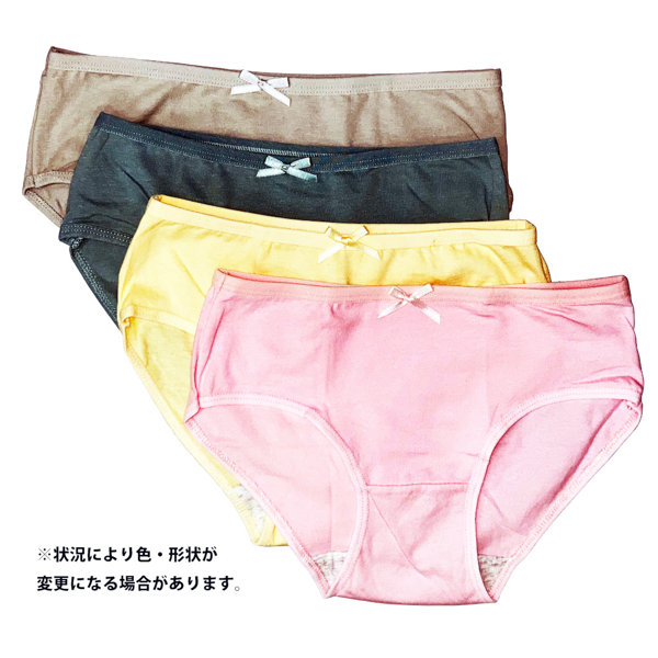 野崎悠 パンティ